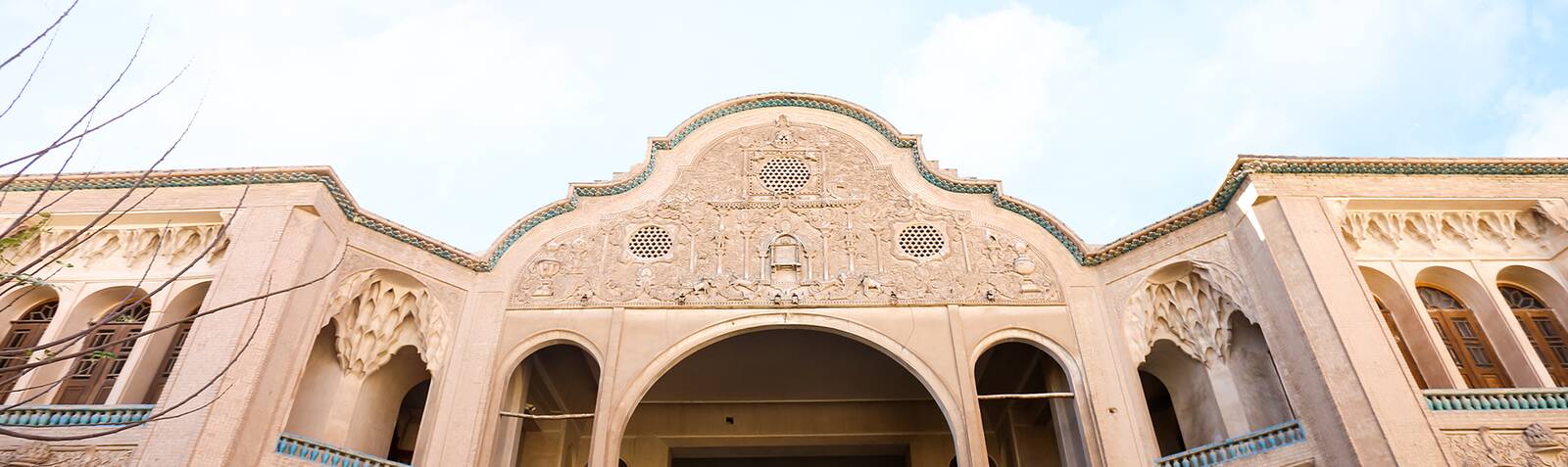 خانه تاریخی بروجردی ­ها 